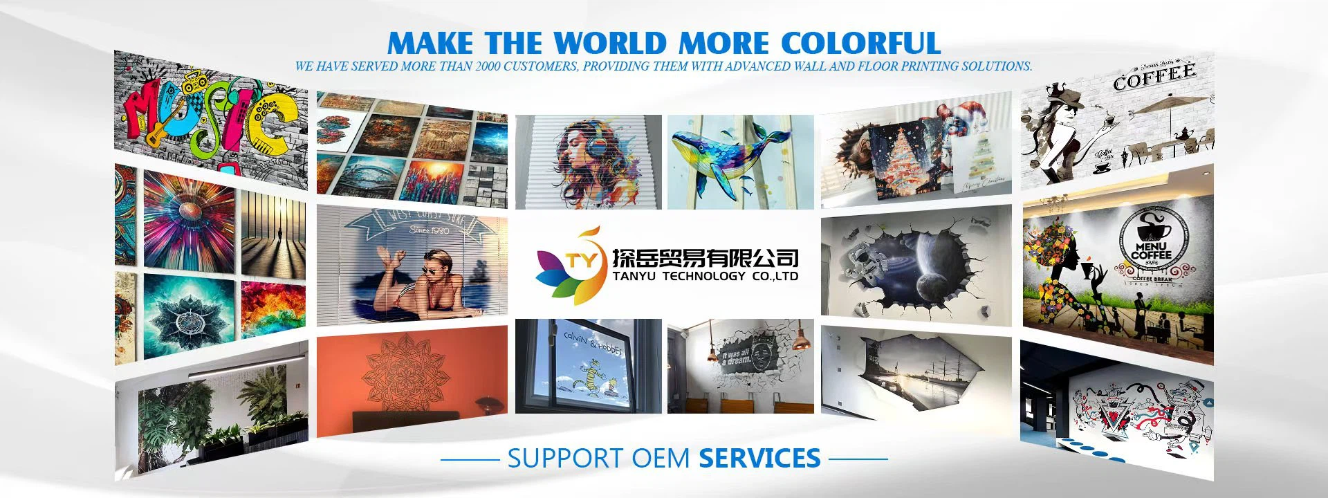 Banner of Tanyu Wall Printer Applications