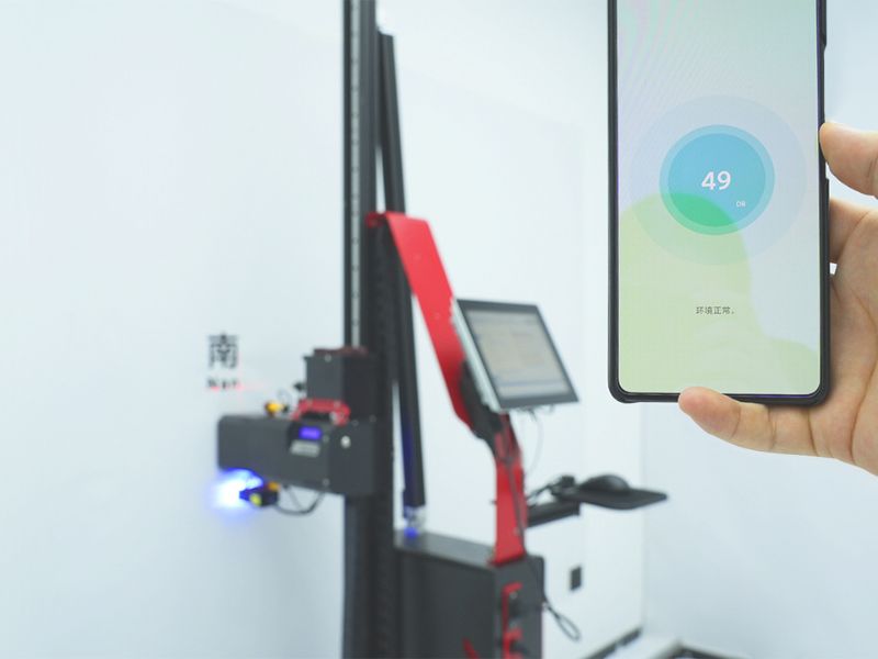 quiet wall printing technology