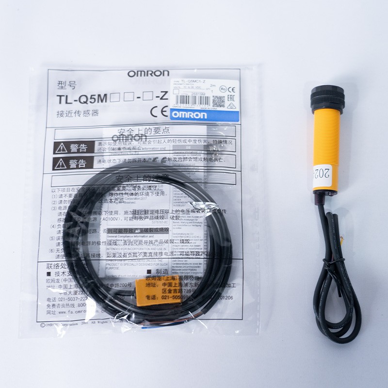 Wall Printer Accessory Sensor Automatically Identifies Obstacles For Wall Printers