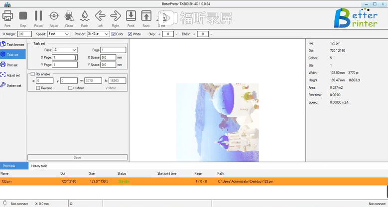 20230422111820 20230422111820